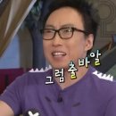 인터뷰 강경구락부 이미지