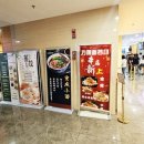 (주)마린푸드시스템 이미지