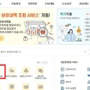 김준기 세무사사무소 이미지