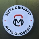 메타 크로스핏 | 신림 크로스핏 관악구 크로스핏 신림 헬스 메타크로스핏 후기