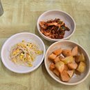 김가네영양해물칼국수 이미지