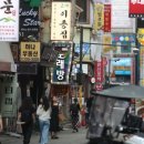 벼랑소랑 이미지