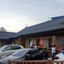 서당골산채 이미지