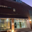 제주로베로아넥스 이미지