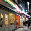 어지샐러드 앤 포케 덕천점 이미지