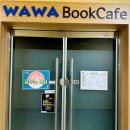 시립목동청소년센터 이미지