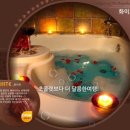 초콜릿스파펜션