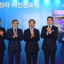 (주)비전그룹 이미지