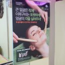 김영숙스킨케어 네이버블로그