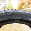 타이어프로 와동점 | 시흥 화성 안산 제네시스 G80 타이어 교체 추천 콘티넨탈 프로콘택트 RX