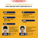 봉곡로-9 이미지