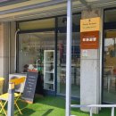 유리병 재활용 수경재배 체험 | 청주 발포세라믹 원데이클래스 우하공방 키티 수경재배화분 만들기 후기