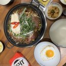 수정역 이미지