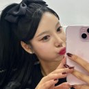 르미룸