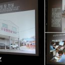 중앙 한약국 이미지