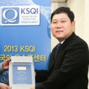 경청산업 주식회사 이미지