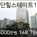 동수사랑동물병원 이미지