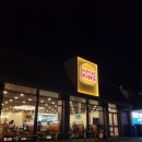 검암PC | 검암 버거킹 인천검암S점 오픈, 검암역 햄버거세권이라 행복해요