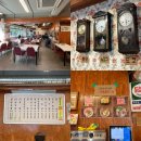 삼평약국 이미지