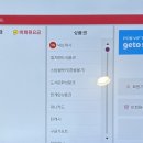 브라비PC카페 이미지