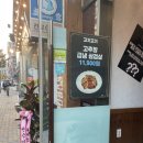 에스엘프라자(핑크타이거) 이미지