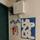 을지로20길 이미지