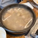 제주할망돈가 이미지