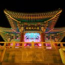 삼사목장 이미지