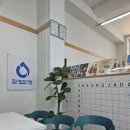 청자다방서귀포