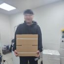 나카펫