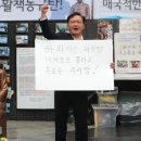 평화세탁 이미지