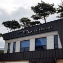 주천민박 이미지