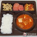 찌개랑도시락