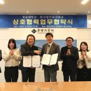 청운대학교