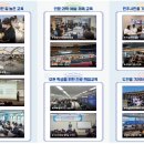 덕수고등학교(일반고) 이미지
