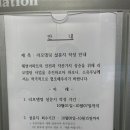 무궁화태영 이미지