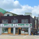 예지플라워데코