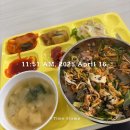 오산천1L 네이버블로그