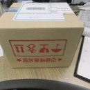 삼손전자 이미지