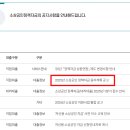 에이블솔루션스