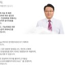 [10월 9일] 제 2차 새움스포츠재활 아카데미 - 어깨재활운동 테크닉 이미지