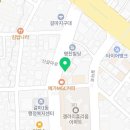 한결한우 정육식당 갈마본점 이미지