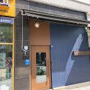 동남오뎅 이미지