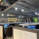 피슐랭PC 이미지