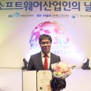 아이피정보통신 이미지