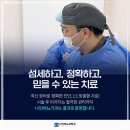 나인솔루션 이미지