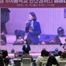 이룸안과의원 이미지