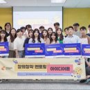 (주)엑시즈엔터테인먼트 이미지