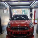 대림카센타 이미지