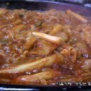 따봉떡볶이 - 북구 서방로 137-1 | 따봉떡볶이